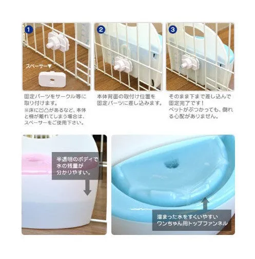 GEX Pure Crystal Cage Drinking Fountain For Kittens 900ml